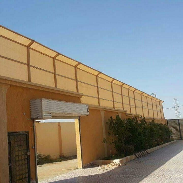 ساتر قماش لاحواش منازل جدة