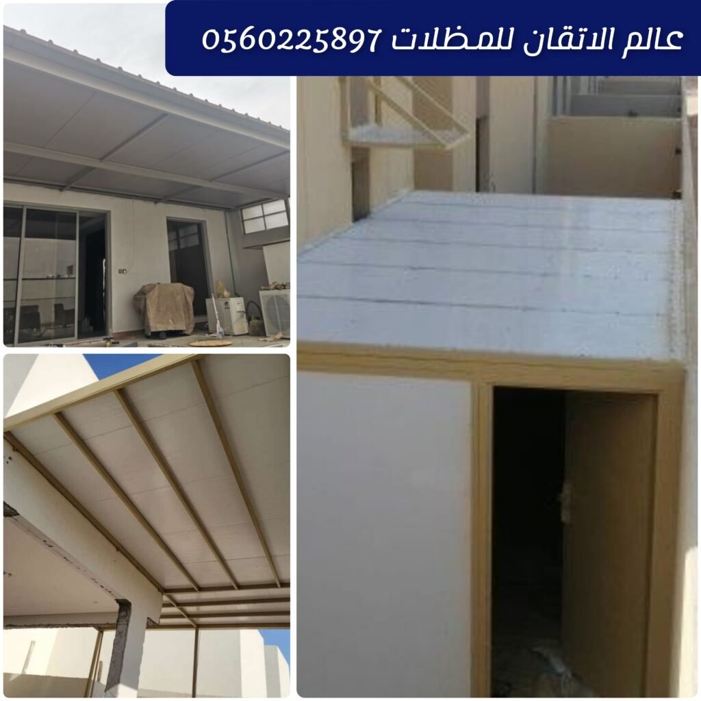 تركيب ساندوتش بنل عزل حراري وتنفيذ احترافي للمستودعات والغرف والهناجر