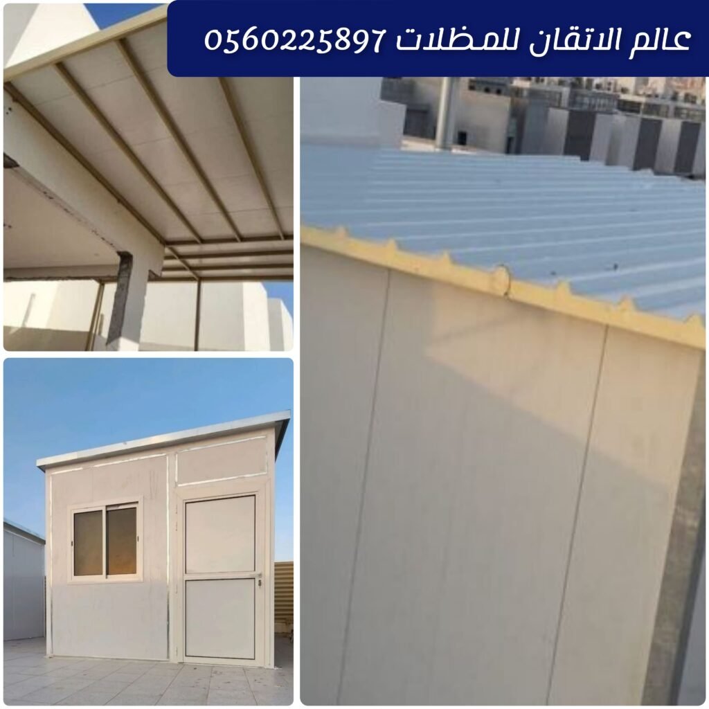 ساندوتش بانل صلب قوي العزل تركيب احترافي للمستودعات والغرف