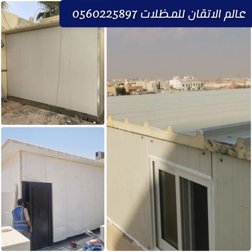 ساندوتش بانل عازل حراري ومائي تركيب احترافي للمستودعات والغرف